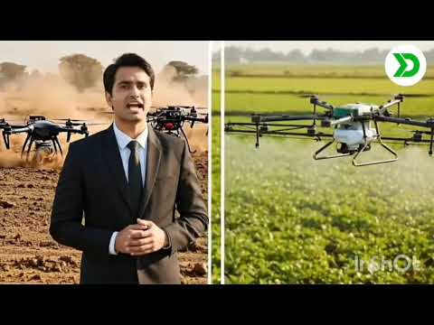 RTK अचूकता व प्रशिक्षण