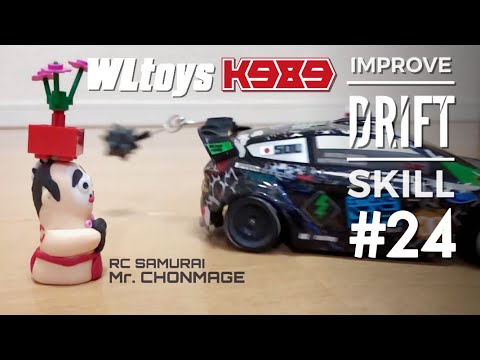 WLtoys K989 -Improve Drift Skill- #24