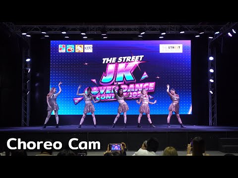 221119 [Choreo Cam] CHLOÉ cover Red Velvet - Feel My Rhythm @ THE STREET JK 2022 (K-POP Audition)