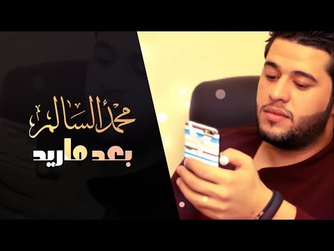 nadeentbash’s Video 138489371993 aRedK-F9aVI