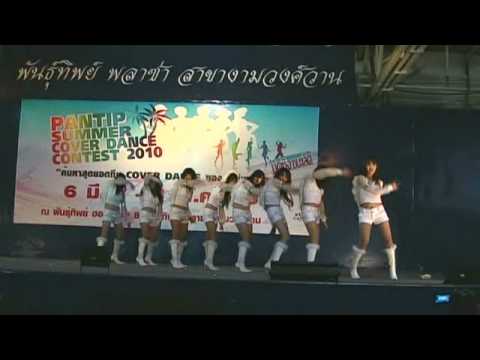 [Fancam] 20100501 Persephoniiz - (Show Show Show) (Run Devil Run) (Genie) at Pantip (Ep2)