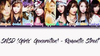 Girls’ Generation (소녀시대) (SNSD) – Romantic Street (낭만길) Lyrics (Han|Rom|Eng|Color Coded) #TBS