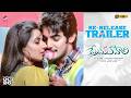 Prema Kavali Re Release Trailer 4K Aadi Saikumar Isha Chawla Anup Rubens In Cinemas Oct 26th
