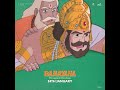 Behind The Animation Dasharatha S Lament Shorts