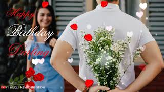 Telugu Kavithalu Kubrakhademi Org