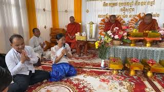 ធម្មសាកច្ឆា​នៅភូមិបឹងបាសាក់​ ឃុំសំបួរមាស​ ខេត្តកំពង់ចាម​ (25/10/2025)