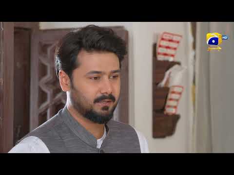 Dur-e-Adan Ka Ghar Chorne Ka Faisla || 𝐐𝐚𝐥𝐚𝐧𝐝𝐚𝐫 || 𝐇𝐚𝐫 𝐏𝐚𝐥 𝐆𝐞𝐨