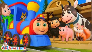 Choo Choo Choo Train - Baby train song | 3D Nursery Rhymes & bedtime songs for kids | Kids Spaceship