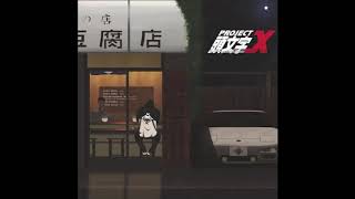 Xavier Wulf - Akina Speed Star (432)