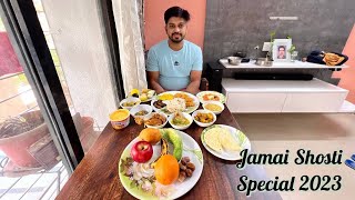 JamaiSasthi te Fosti Nosti with food!মাছের দোকানে লেগে গেলো ঝামেলা-বাংলাদেশর ইলিশ  নাকি অন্য কোথাকার