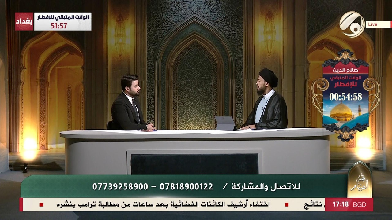 فيديو | فقه الصيام مع علي سعد - سماحة السيد عباس الزاملي | 2026/2/25