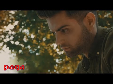 Geçmişe Özlem - Uğur Etiler