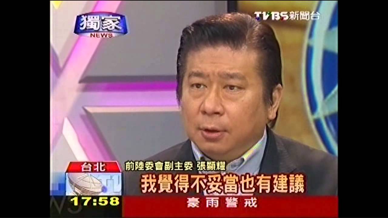 〈獨家〉拔官風暴！　張顯耀：秘密全寫進遺言