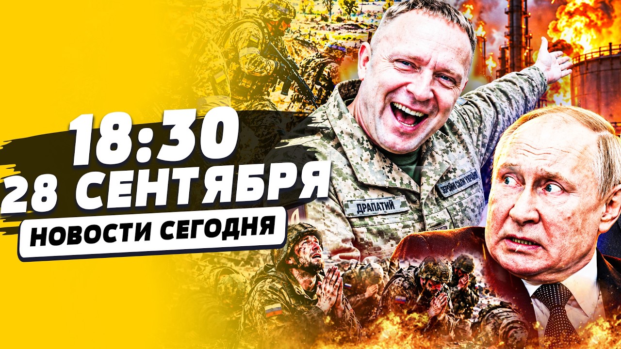 🔥СРОЧНО! ВСУ ОТБИЛИ ЦЕЛЫЙ РЕГИОН ЭТОЙ ОПЕРАЦИЕЙ! САМЫЙ ДИКИЙ УДАР УКРАИНЫ! | 