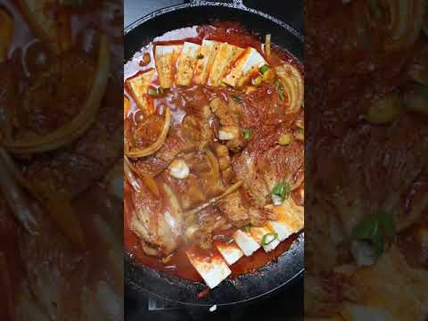 삼겹살 김치찜