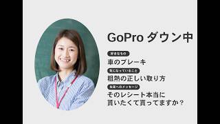 明日洗うマウス #050 - 熱暴走ラジオ編