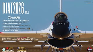 【DCS航空祭】Dubai International Air Tattoo 2026