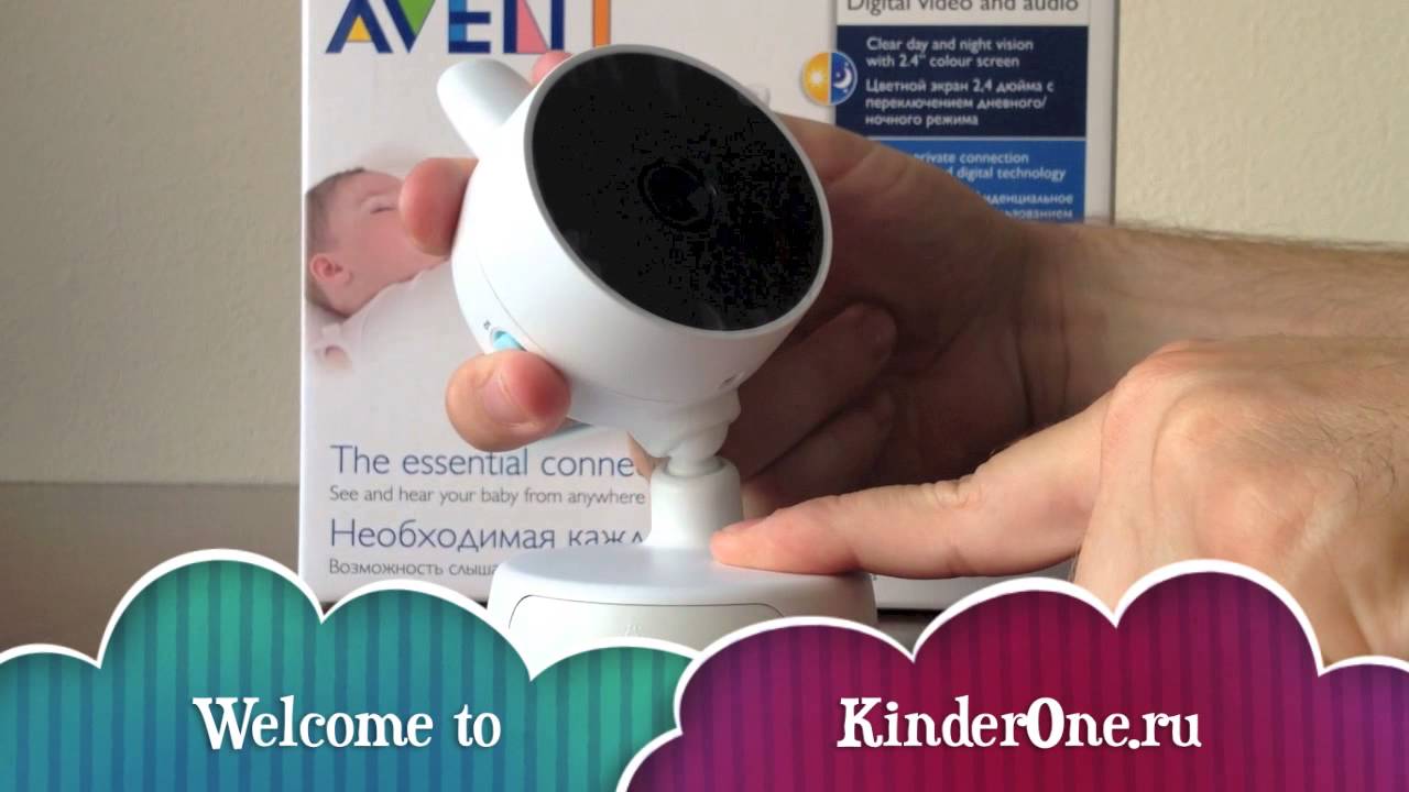 Видеоняня Philips Avent SCD-603/00 белый