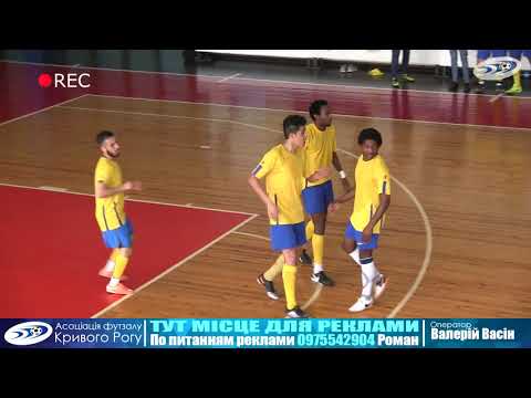 Гольові моменти FC Tiger vs ЮГОК 12.04.18 #154