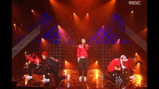Bigbang - La La La, 빅뱅 - 라라라, Music Core 20061111
