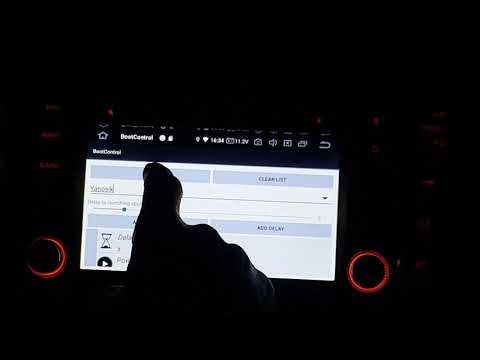 BootControl