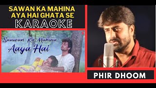 Download lagu Sawan ka Mahina Aya Hai Gahata Se [ Aayi Milan Ki Raat Movie ] HD Karaoke With Scrolling Lyrics mp3
