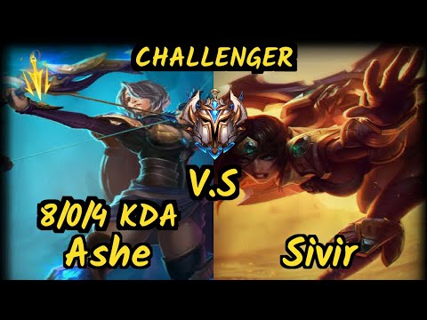 G2H XDSMILEY (ASHE) vs SIVIR - 8/0/4 KDA BOTTOM ADC CHALLENGER GAMEPLAY - EUW