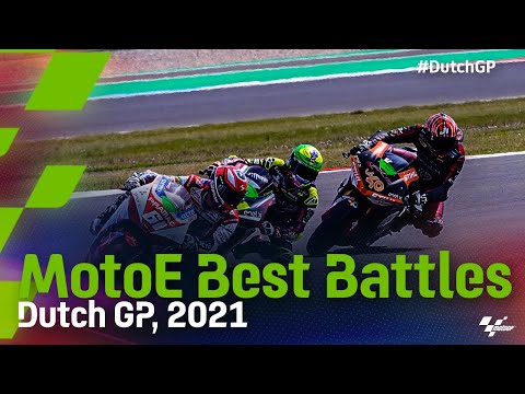 未来しかないMotoE 2021年シーズンのベストバトルまとめ動画