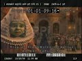 Shrek The Third Japanese Intl Trailer Workprint