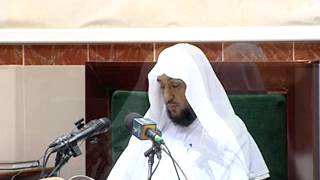 صورة مقدمة التفسير18