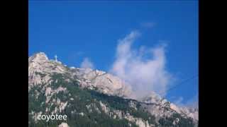 Lifehouse - You can shake the mountains