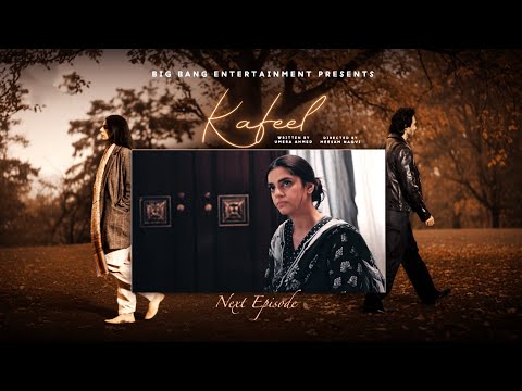 Kafeel Episode 11 | Teaser | Emmad Irfani | Sanam Saeed |
