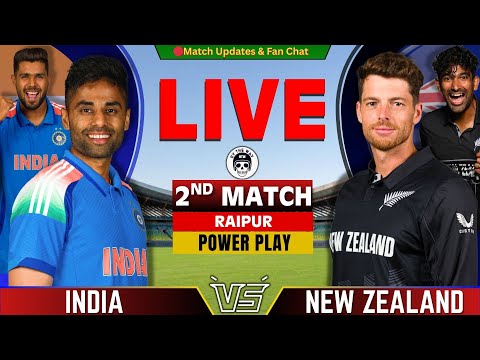 🔴Live : IND vs NZ, 2nd T20 Match | Live Cricket match Today  | INDIA vs New Zealand | IND Batting