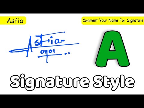 ✔️ Asfia Name Signature Style Request Done