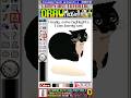 Draw Maxwell The Cat 1 MINUTE Art Tutorial