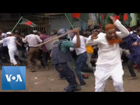 Police, Protesters Clash in Bangladesh  | VOA News