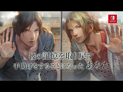 囚われのパルマ