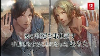 Towaware no Palm (e-Capcom Limited Edition) video 1