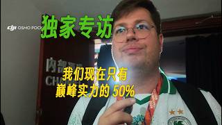 【独家专访】karrigan：falcons 现在只有巅峰状态的 50%