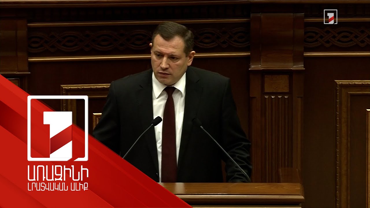 ՔՊ-ն ԲԴԽ անդամի պաշտոնում առաջադրել է ՔԿ նախկին նախագահ Հայկ Գրիգորյանի թեկնածությունը