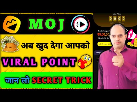 best hashtags for moj app । moj app viral hashtag । moj video me tag konse dalne hai । moj viral tag