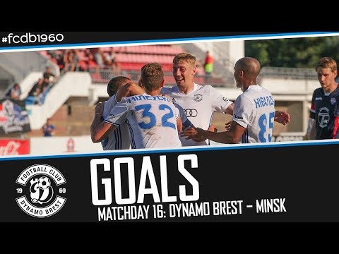 ⚽️ GOALS | MATCHDAY 16: DYNAMO BREST – MINSK