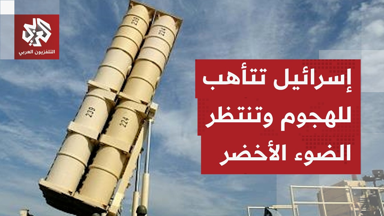 لقاء سري بين نتنياهو والسفير الأميركي.. هجمات إيرانية على الإمارات تنذر بعود?