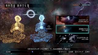 テトリス 　オンラインランクマ
