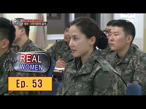 [Real men] 진짜 사나이 - give me a hand Gong Hyeon ju 20160306