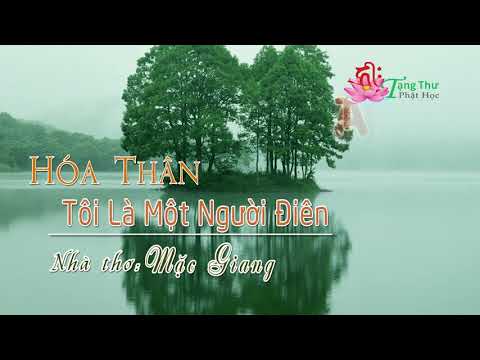 5. Tôi là một người điên