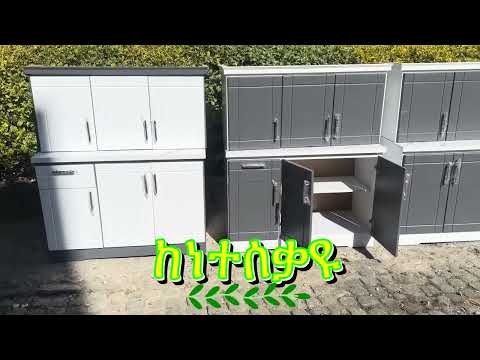 Kichin bufe for selling in addis abeba ethiopia