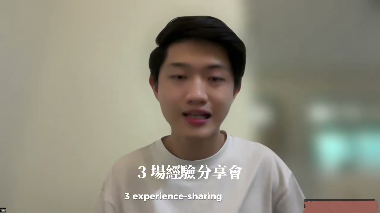 MIT Bootcamp Fundraising Challenge
