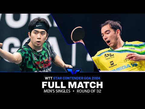 FULL MATCH | KANG Dongsoo vs Hugo CALDERANO | MS R32 | #WTTGoa 2024