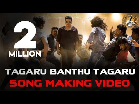 Tagaru - Tagaru Banthu Tagaru (Song Making Video) | Shiva Rajkumar, Dhananjay, Manvitha | Charanraj